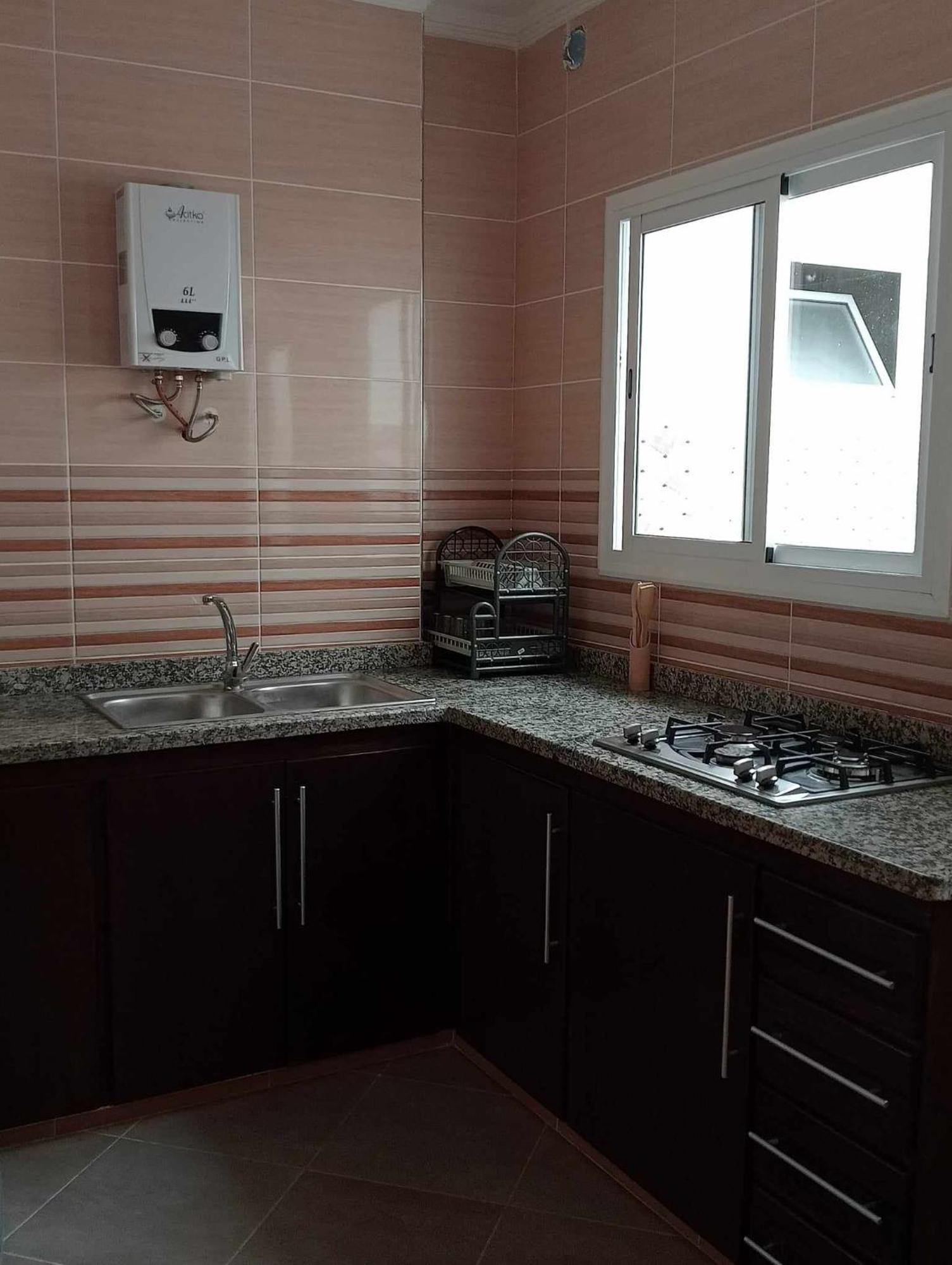 Appartement Appartments Achahbar